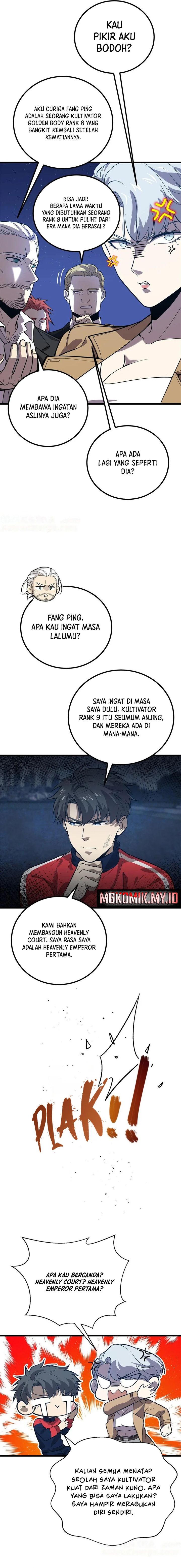 Global Gao Wu (Global Martial Arts)